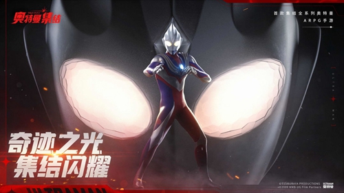 《奥特曼集结》氪金买什么好