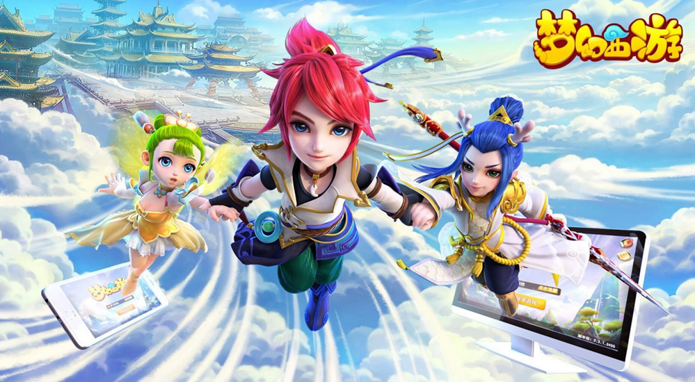 《梦幻西游》元宵灯谜第九天答案攻略