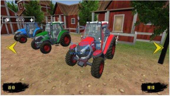 模拟拖拉机农场