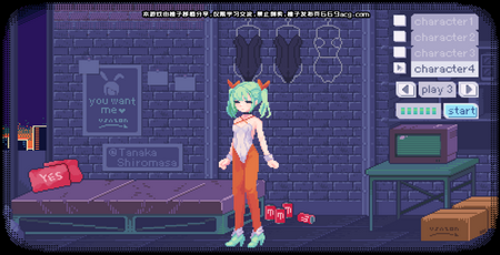 PixelBunny最新正版下载