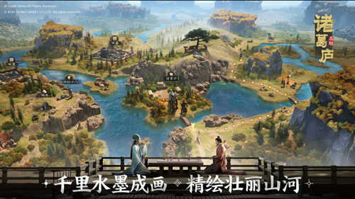 《三国志战棋版》征兵处有什么用