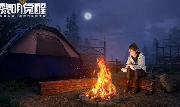 《黎明觉醒》藏宝图失败的漂流位置攻略
