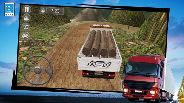 模拟驾驶卡车运货3d