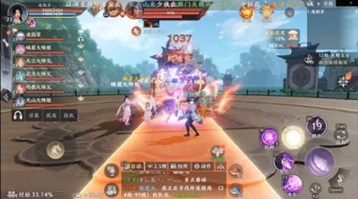 《天龙八部2飞龙战天》燕子坞怎么过