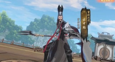 《天龙八部2飞龙战天》燕子坞怎么过