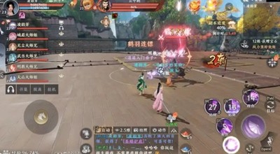 《天龙八部2飞龙战天》燕子坞怎么过