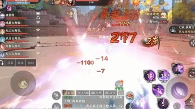 《天龙八部2飞龙战天》燕子坞怎么过