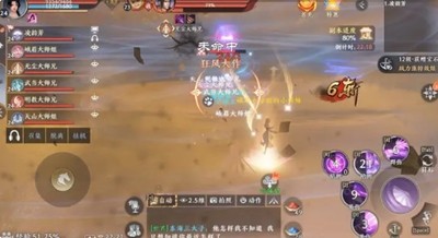 《天龙八部2飞龙战天》燕子坞怎么过