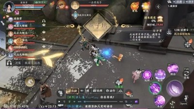 《天龙八部2飞龙战天》燕子坞怎么过