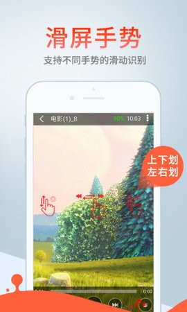 蓝奏云app最新版