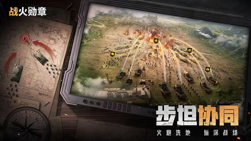 《战火勋章》建筑有什么用
