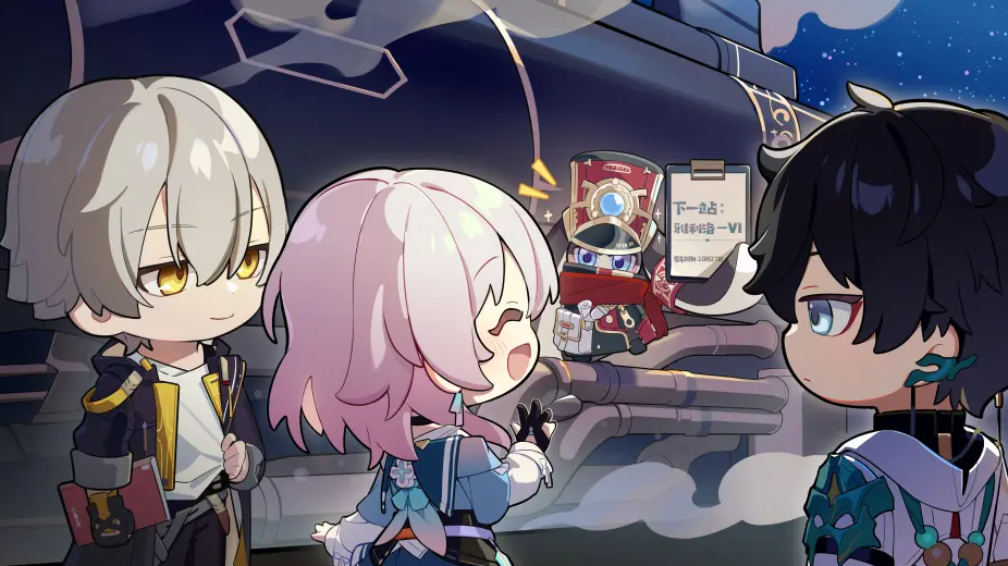 《崩坏星穹铁道》贪无魇成就攻略