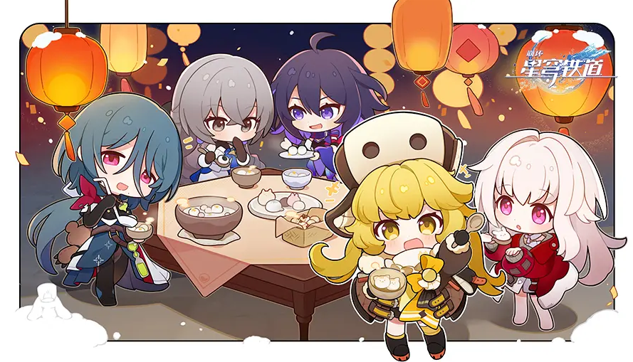 《崩坏星穹铁道》帕姆系列任务完成攻略