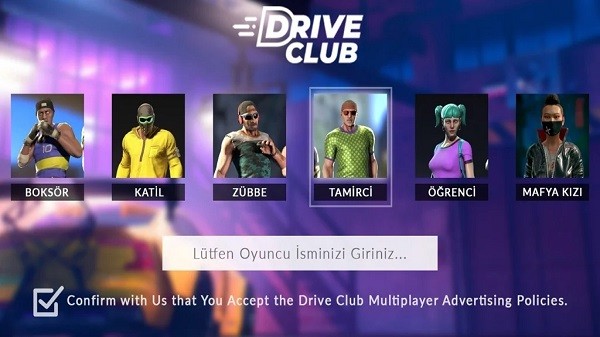 驾驶俱乐部下载安装手机版