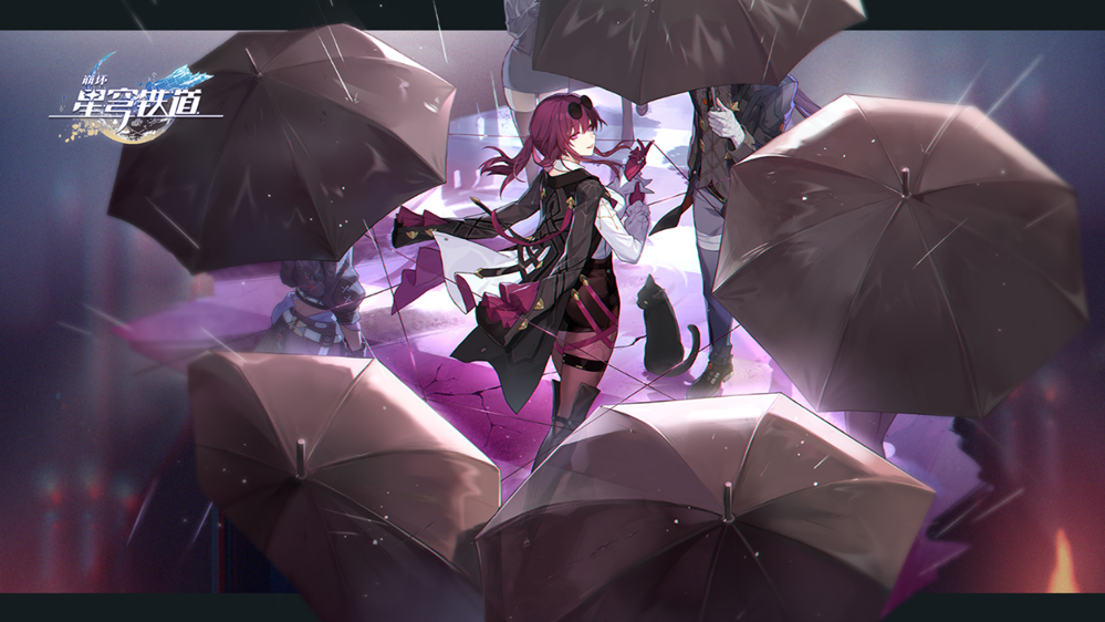《崩坏星穹铁道》成就有钱真好获得攻略