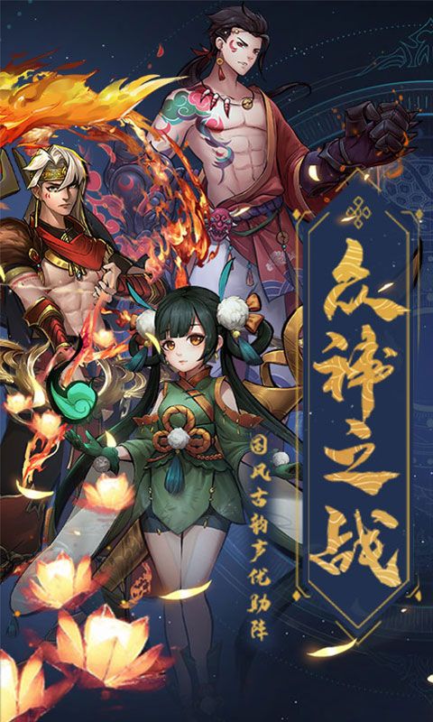 将魂师最新版