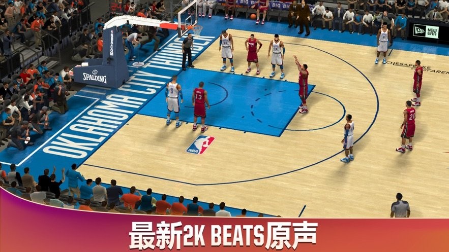 NBA2K20下载安卓版