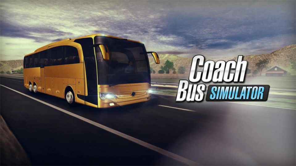 巴士教练模拟器2024