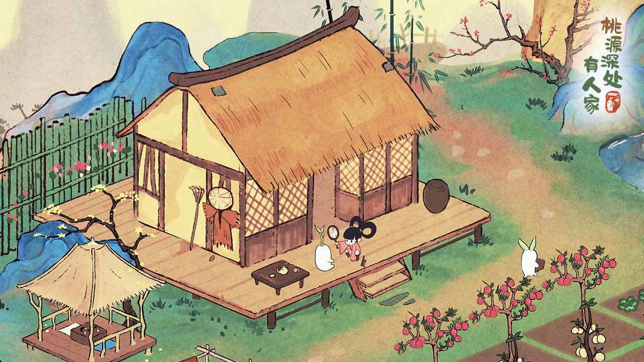 《桃源深处有人家》藏经室明心通关详解