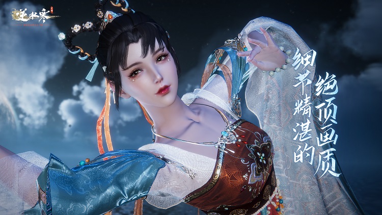 《逆水寒手游》玲珑花影任务完成攻略