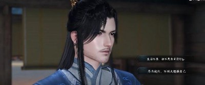 《逆水寒手游》家是远方任务怎么做