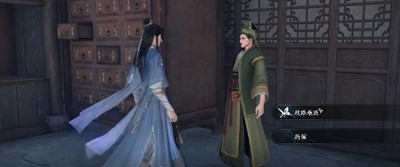 《逆水寒手游》歧路难返任务怎么做
