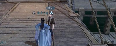 《逆水寒手游》闲云野鹤任务怎么做