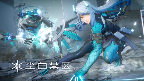 《尘白禁区》武器怎么选