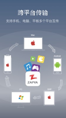 快牙app下载最新版