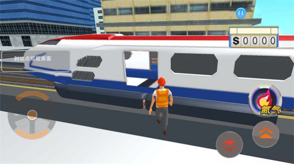 地铁驾驶模拟器2024最新版
