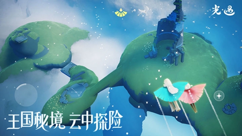 《光遇》跟随小鸟拍摄六张照片任务怎么做
