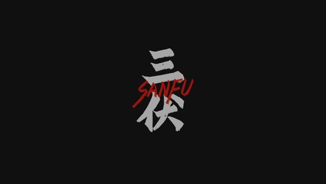 《三伏》攻略第四章