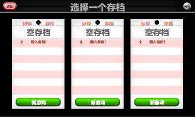 老爹烧烤店中文版下载手机版