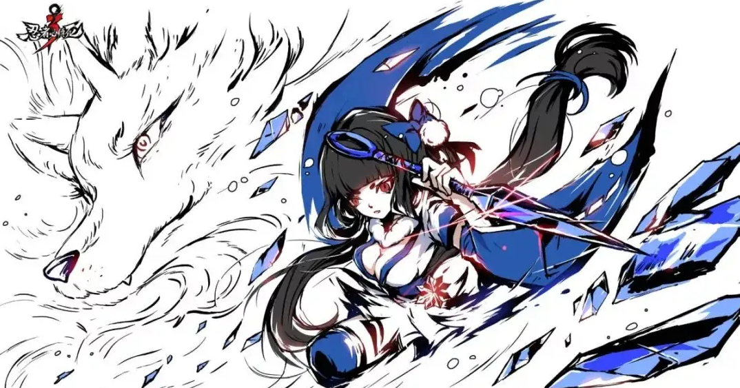 《忍者必须死3》兑换码2023年8月9日分享
