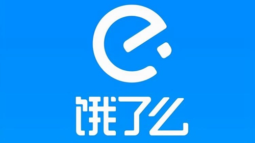 《饿了么》免单8.29