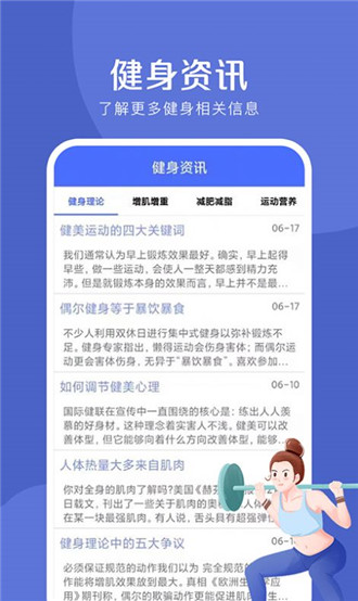 爱创意匠心下载app