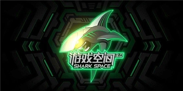 黑鲨游戏空间app最新版下载v4.0