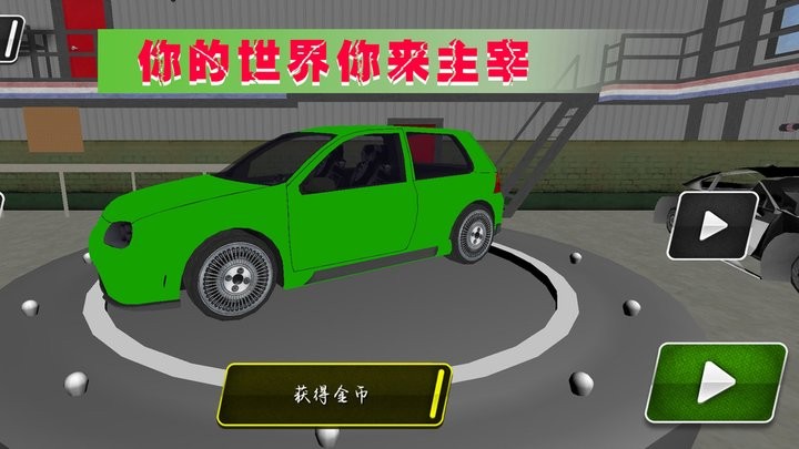 极光赛车漂移游戏免费版下载安装