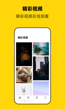 果冻传媒app
