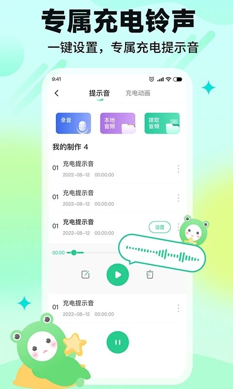 哈屏壁纸下载免费版app