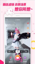 火橙漫画在线观看