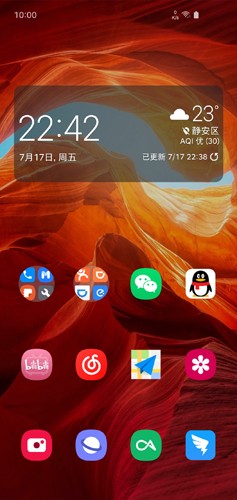 Launcher20下载最新版