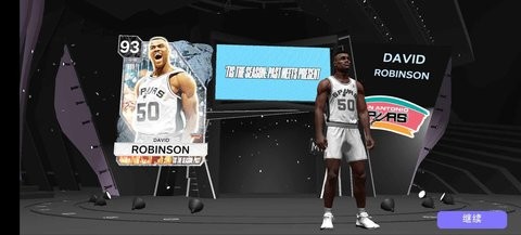 NBA2K24手游最新版