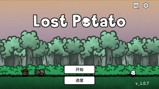 进击的土豆游戏下载手机版