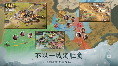 《三国志战棋版》吴国霸王阵容搭配攻略