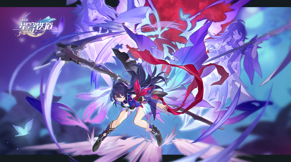 《崩坏星穹铁道》盛会之星无名英雄收藏卡位置攻略