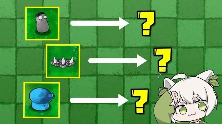 《植物大战僵尸杂交版》冒险模式第66关通关攻略