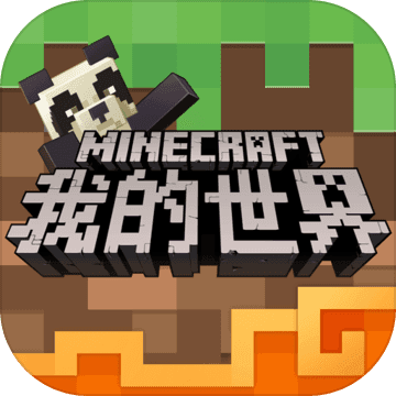 我的世界1.0.4.0