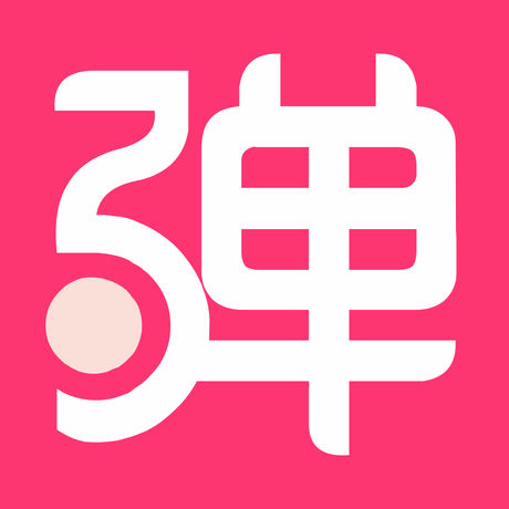 第一弹 第一弹