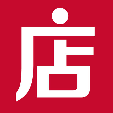 微店app